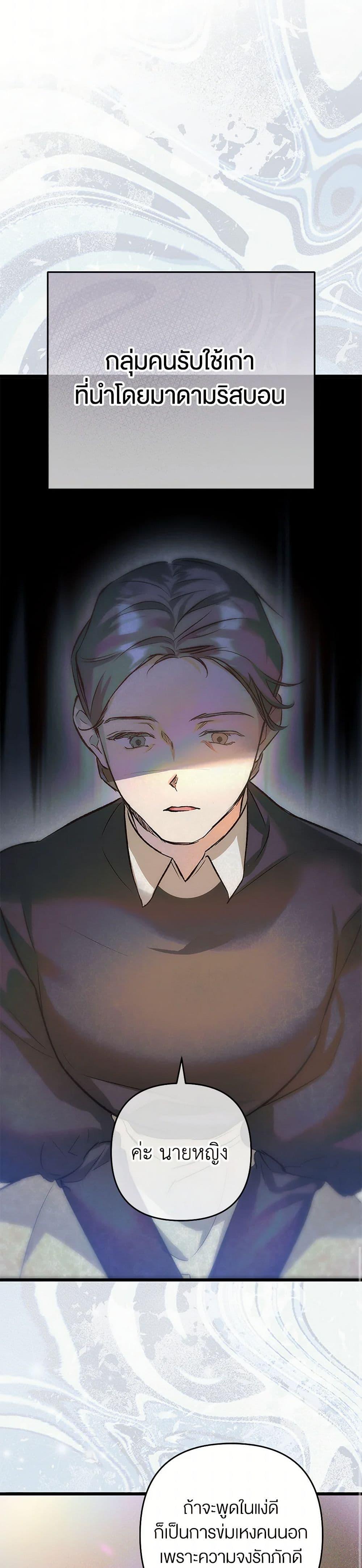 Manga-lc-com อ่านมังงะ อ่านการ์ตูน ออนไลน์ ฟรี The Male Lead Proposed to Me ตอนที่ 1 2 3 4 5 6 7 8 9 10 11 12 13 14 ฟรี ไม่มีโฆษณา Manga-lc - อ่าน มังงะ อ่าน การ์ตูน ออนไลน์ อ่านมังงะ ฟรี