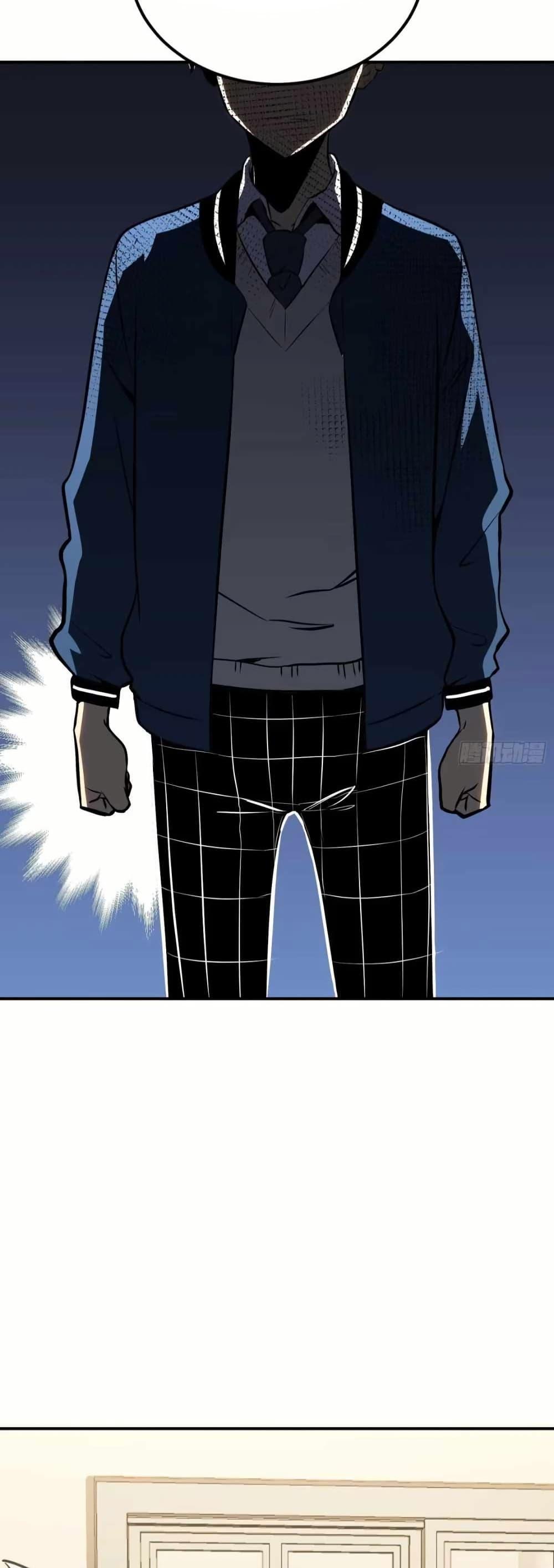 Manga-lc-com อ่านมังงะ อ่านการ์ตูน ออนไลน์ ฟรี Full-Time Awakening ตอนที่ 1 2 3 4 5 6 7 8 9 10 11 12 13 14 ฟรี ไม่มีโฆษณา Manga-lc - อ่าน มังงะ อ่าน การ์ตูน ออนไลน์ อ่านมังงะ ฟรี