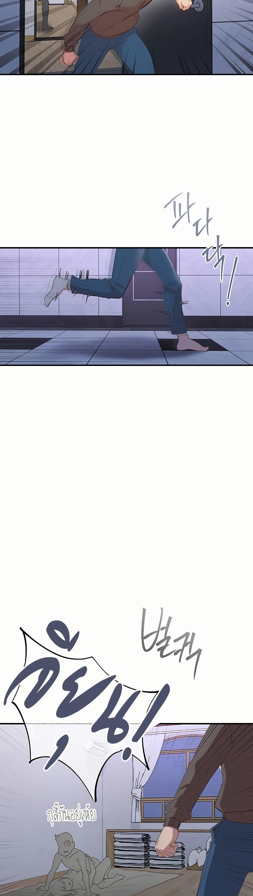 Doujin-Lc- อ่าน โดจิน มังฮวา เกาหลี ญี่ปุ่น จีน แปลไทย Tremors ตอนที่ 1 2 3 4 5 6 7 8 9 10 11 12 13 14 ฟรี ไม่มีโฆษณา อ่าน โดจิน Manhwa เกาหลี ญี่ปุ่น จีน เรามีครบ คัดมาให้เน้นๆ โดจิน 18+ รับประกันความฟินโดย  Doujin Lc