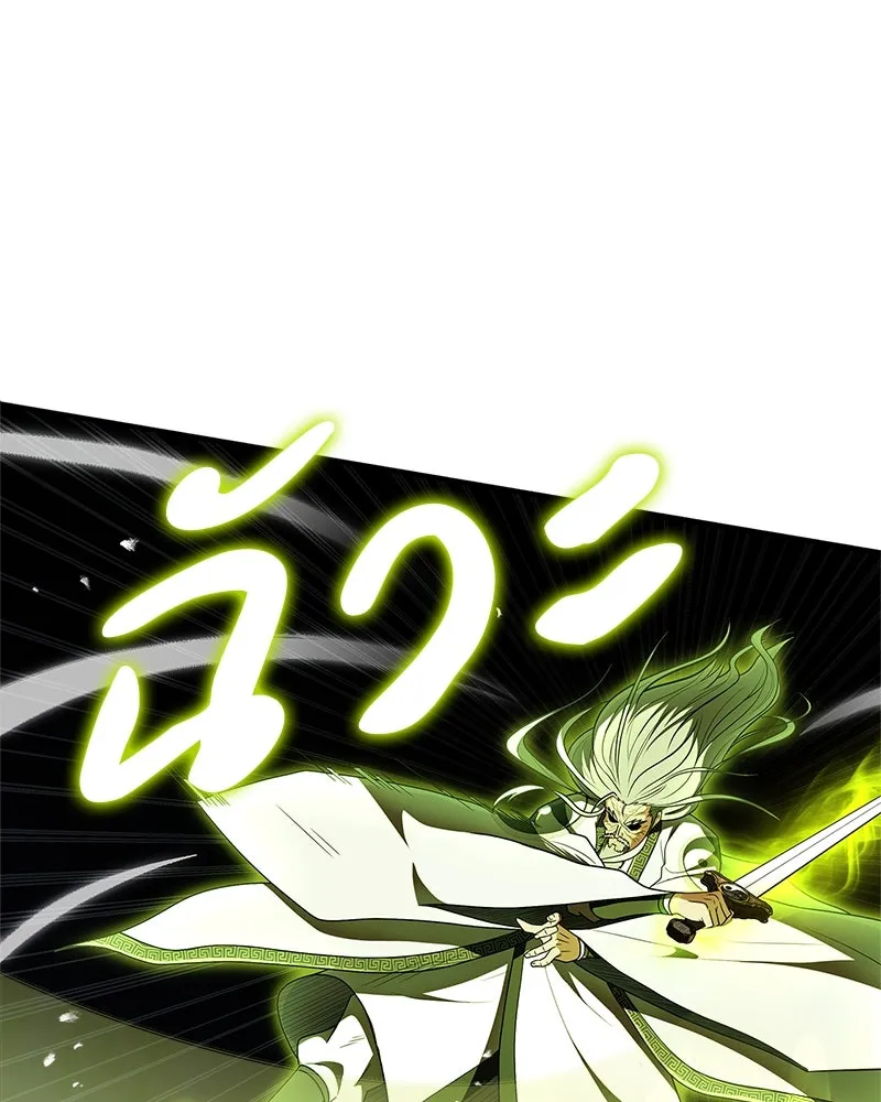 สุดยอดเทรนเนอร์แห่งยุทธภพ ตอนที่ 64 มหาศึกของยอดจอมยุทธ์ รูปที่ 56