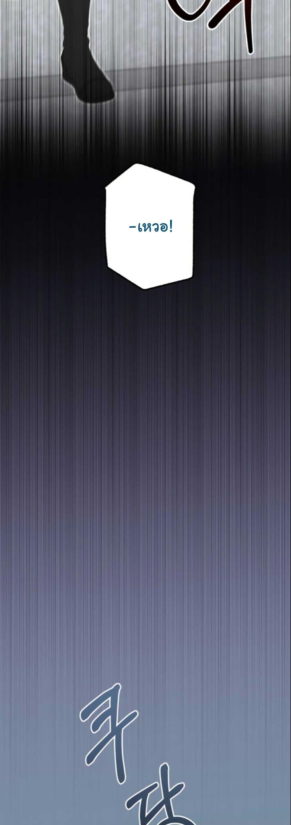 Manga-lc-com อ่านมังงะ อ่านการ์ตูน ออนไลน์ ฟรี The Sister Who Once Hated Me Now Loves Me ตอนที่ 1 2 3 4 5 6 7 8 9 10 11 12 13 14 ฟรี ไม่มีโฆษณา Manga-lc - อ่าน มังงะ อ่าน การ์ตูน ออนไลน์ อ่านมังงะ ฟรี