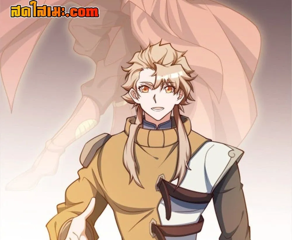 Manga-lc-com อ่านมังงะ อ่านการ์ตูน ออนไลน์ ฟรี Heaven’s Devourer ตอนที่ 1 2 3 4 5 6 7 8 9 10 11 12 13 14 ฟรี ไม่มีโฆษณา Manga-lc - อ่าน มังงะ อ่าน การ์ตูน ออนไลน์ อ่านมังงะ ฟรี
