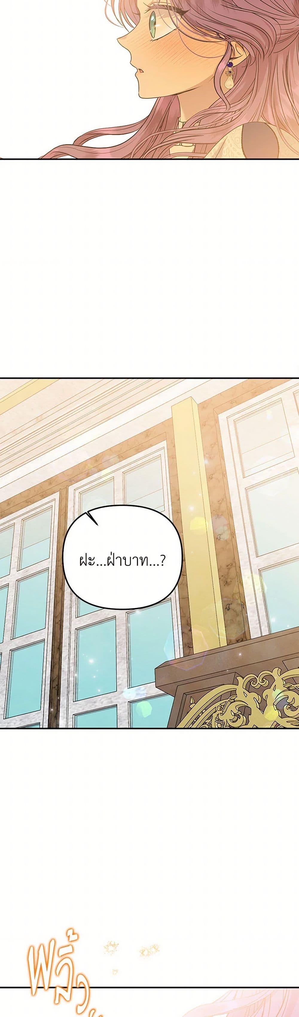 Manga-lc-com อ่านมังงะ อ่านการ์ตูน ออนไลน์ ฟรี Materialistic Princess ตอนที่ 1 2 3 4 5 6 7 8 9 10 11 12 13 14 ฟรี ไม่มีโฆษณา Manga-lc - อ่าน มังงะ อ่าน การ์ตูน ออนไลน์ อ่านมังงะ ฟรี