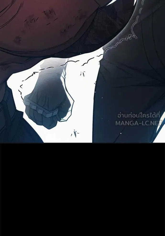 เยาวชนคนคุก3 ตอนที่ 49 รูปที่ 213