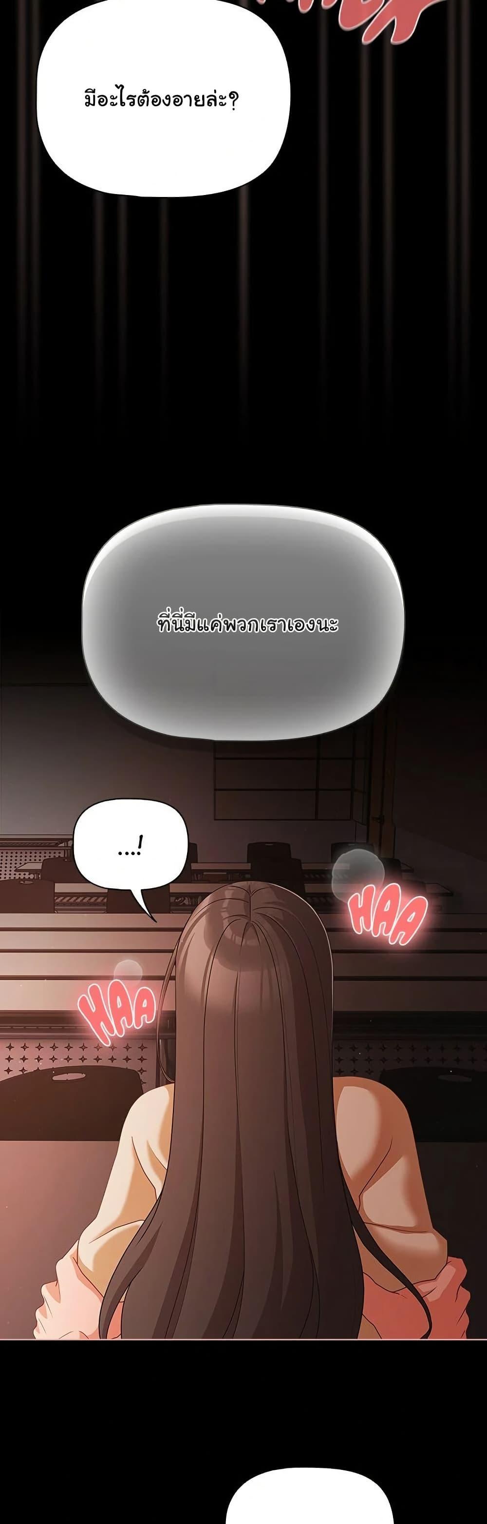 Doujin-Lc- อ่าน โดจิน มังฮวา เกาหลี ญี่ปุ่น จีน แปลไทย People of The Dark ตอนที่ 1 2 3 4 5 6 7 8 9 10 11 12 13 14 ฟรี ไม่มีโฆษณา อ่าน โดจิน Manhwa เกาหลี ญี่ปุ่น จีน เรามีครบ คัดมาให้เน้นๆ โดจิน 18+ รับประกันความฟินโดย  Doujin Lc