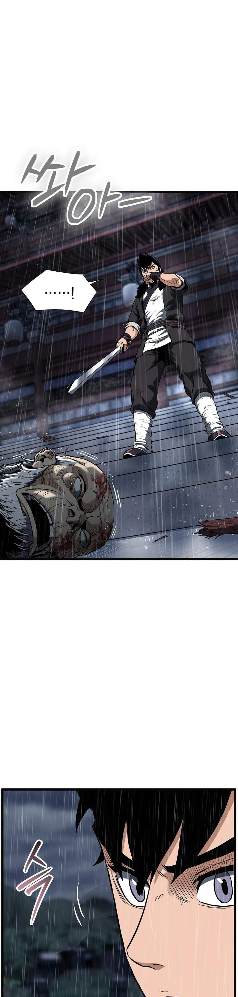 Manga-lc-com อ่านมังงะ อ่านการ์ตูน ออนไลน์ ฟรี Murim Login ตอนที่ 1 2 3 4 5 6 7 8 9 10 11 12 13 14 ฟรี ไม่มีโฆษณา Manga-lc - อ่าน มังงะ อ่าน การ์ตูน ออนไลน์ อ่านมังงะ ฟรี