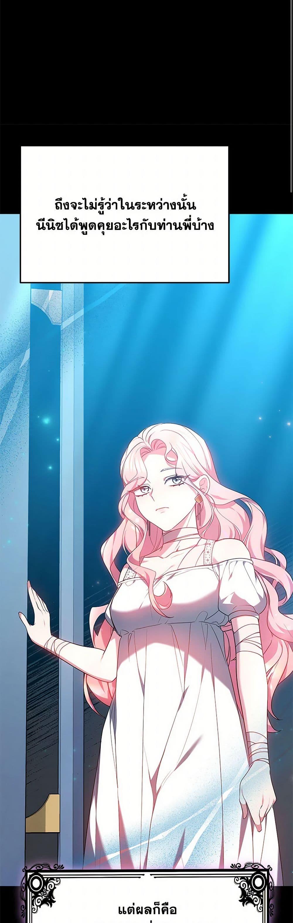 Manga-lc-com อ่านมังงะ อ่านการ์ตูน ออนไลน์ ฟรี Little Dragon Princess Tames the Crazies ตอนที่ 1 2 3 4 5 6 7 8 9 10 11 12 13 14 ฟรี ไม่มีโฆษณา Manga-lc - อ่าน มังงะ อ่าน การ์ตูน ออนไลน์ อ่านมังงะ ฟรี