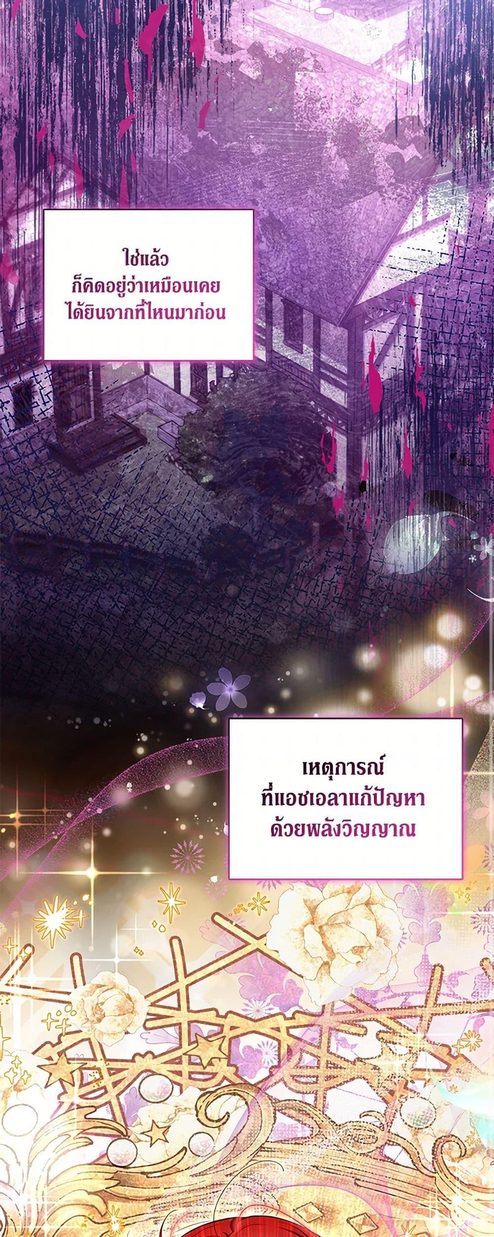 Manga-lc-com อ่านมังงะ อ่านการ์ตูน ออนไลน์ ฟรี Obsessed With Shuelina ตอนที่ 1 2 3 4 5 6 7 8 9 10 11 12 13 14 ฟรี ไม่มีโฆษณา Manga-lc - อ่าน มังงะ อ่าน การ์ตูน ออนไลน์ อ่านมังงะ ฟรี