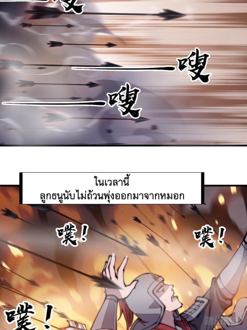 Manga-lc-com อ่านมังงะ อ่านการ์ตูน ออนไลน์ ฟรี It Starts With A Mountain ตอนที่ 1 2 3 4 5 6 7 8 9 10 11 12 13 14 ฟรี ไม่มีโฆษณา Manga-lc - อ่าน มังงะ อ่าน การ์ตูน ออนไลน์ อ่านมังงะ ฟรี