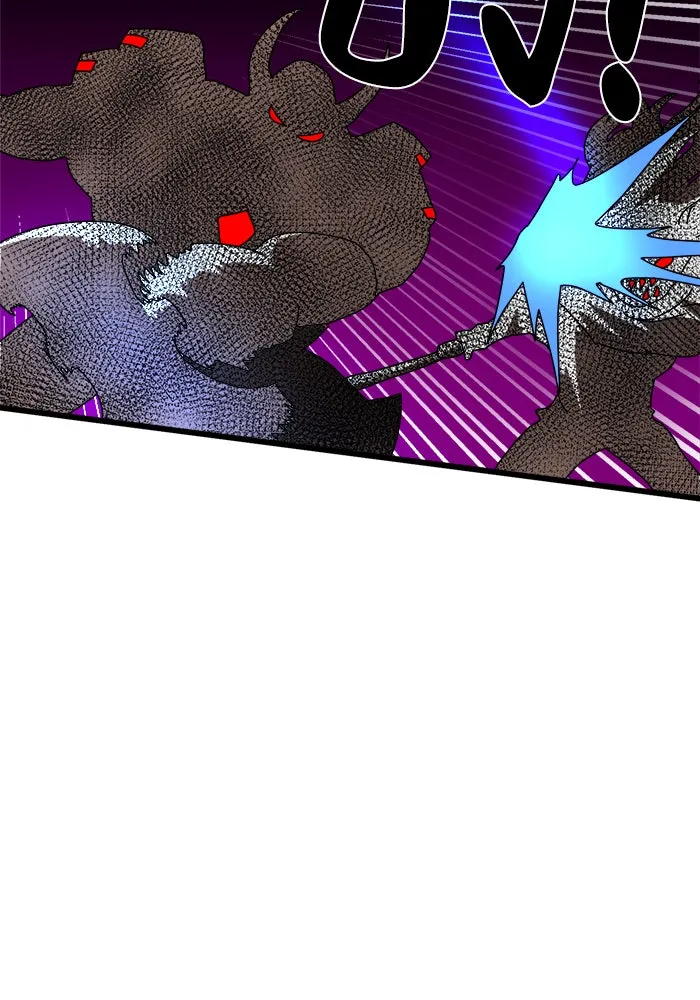 Double Click ตอนที่ 35 รูปที่ 119