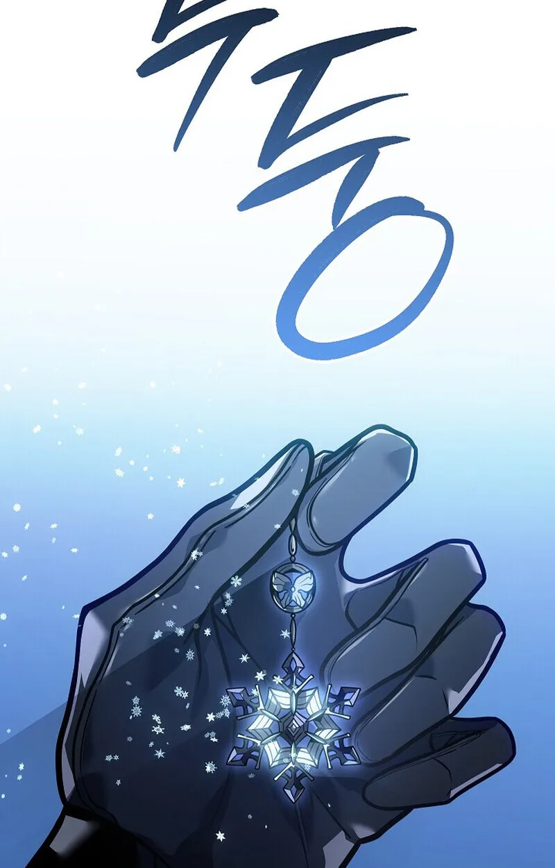 Regressing as the Reincarnated Bastard of the Sword Clan ตอนที่ ตอนที่ 56 รูปที่ 94