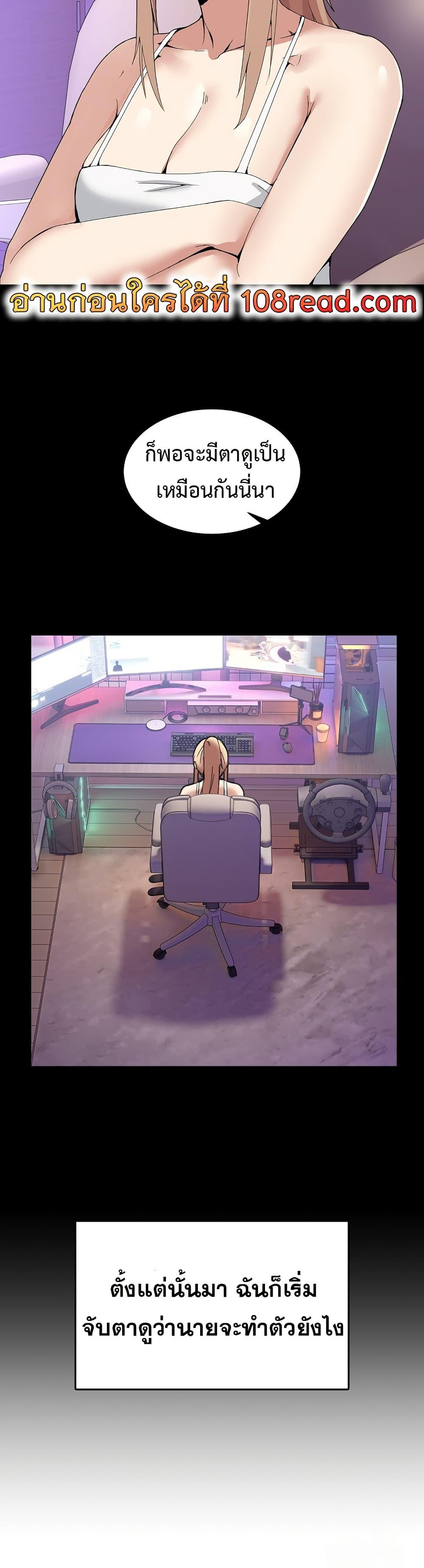 Doujin-Lc- อ่าน โดจิน มังฮวา เกาหลี ญี่ปุ่น จีน แปลไทย No Men Allowed ตอนที่ 1 2 3 4 5 6 7 8 9 10 11 12 13 14 ฟรี ไม่มีโฆษณา อ่าน โดจิน Manhwa เกาหลี ญี่ปุ่น จีน เรามีครบ คัดมาให้เน้นๆ โดจิน 18+ รับประกันความฟินโดย  Doujin Lc
