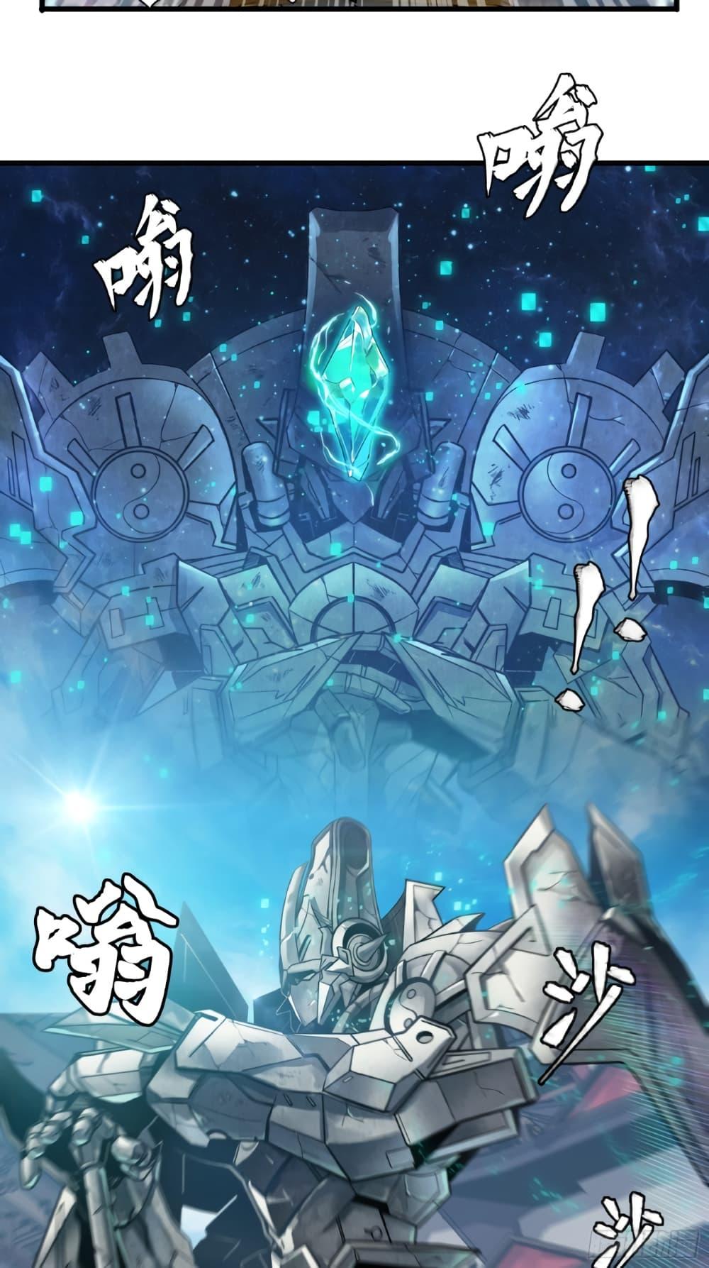 Manga-lc-com อ่านมังงะ อ่านการ์ตูน ออนไลน์ ฟรี Legend of Star General ตอนที่ 1 2 3 4 5 6 7 8 9 10 11 12 13 14 ฟรี ไม่มีโฆษณา Manga-lc - อ่าน มังงะ อ่าน การ์ตูน ออนไลน์ อ่านมังงะ ฟรี