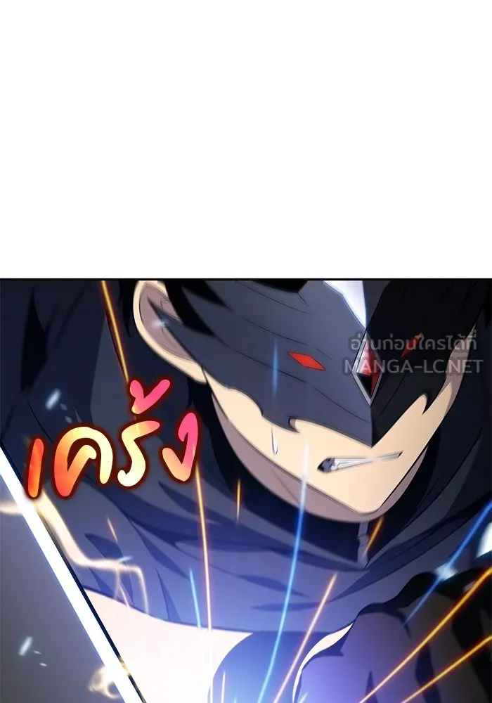 ลูกชายคนเล็กของดยุกคือมือสังหาร ตอนที่ 99 รูปที่ 90