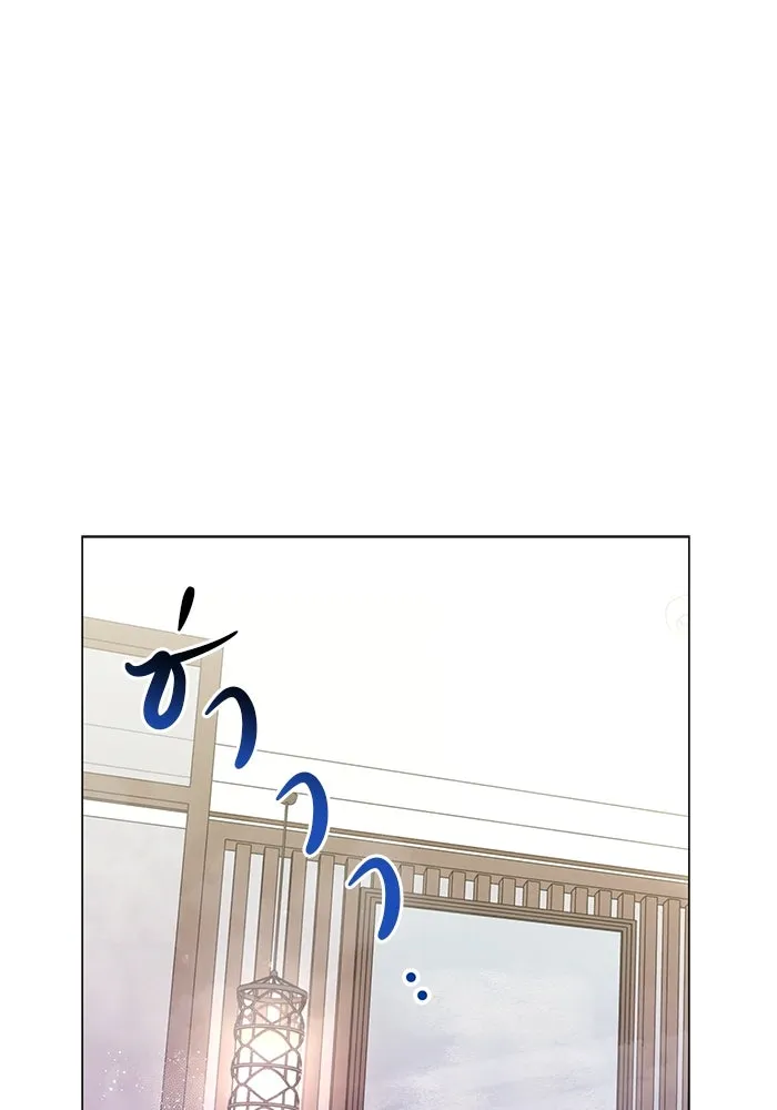 คู่มือคว้าหัวใจนายตัวร้าย ตอนที่ 52 รูปที่ 73