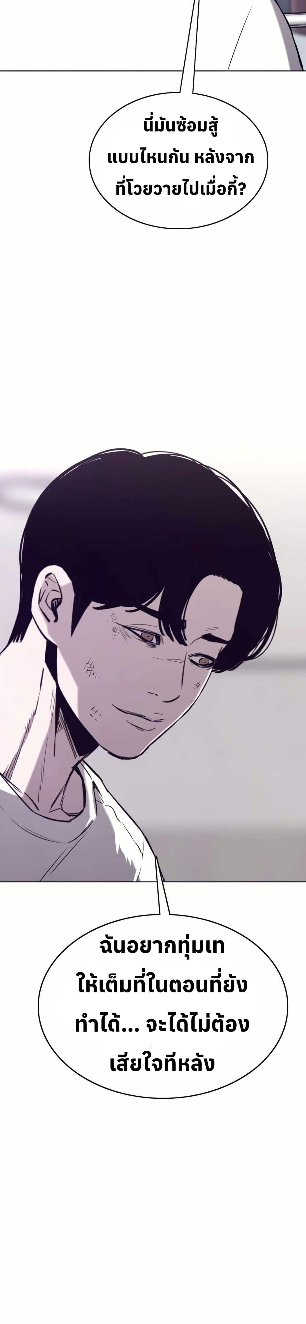 Manga-lc-com อ่านมังงะ อ่านการ์ตูน ออนไลน์ ฟรี Let’s Make a Contract ตอนที่ 1 2 3 4 5 6 7 8 9 10 11 12 13 14 ฟรี ไม่มีโฆษณา Manga-lc - อ่าน มังงะ อ่าน การ์ตูน ออนไลน์ อ่านมังงะ ฟรี