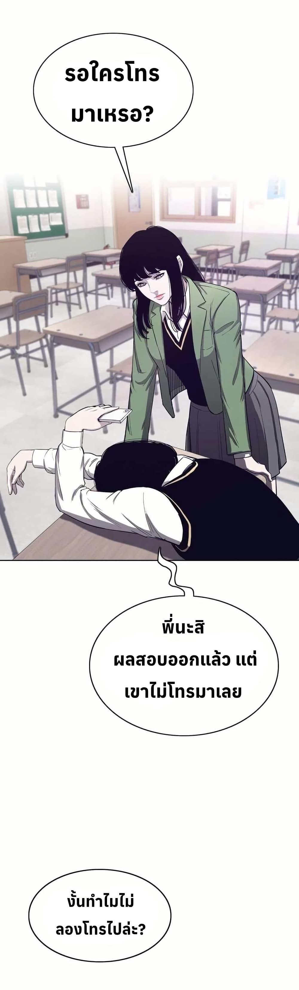 Manga-lc-com อ่านมังงะ อ่านการ์ตูน ออนไลน์ ฟรี Let’s Make a Contract ตอนที่ 1 2 3 4 5 6 7 8 9 10 11 12 13 14 ฟรี ไม่มีโฆษณา Manga-lc - อ่าน มังงะ อ่าน การ์ตูน ออนไลน์ อ่านมังงะ ฟรี