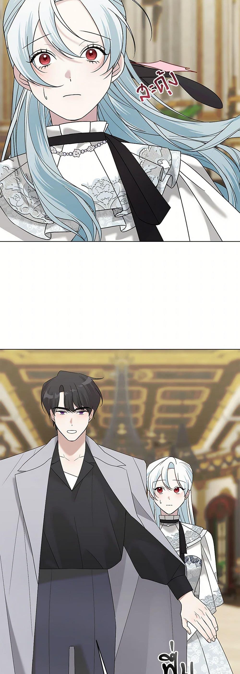 Manga-lc-com อ่านมังงะ อ่านการ์ตูน ออนไลน์ ฟรี Somehow, My Tyrant Husband Has Became Cautious ตอนที่ 1 2 3 4 5 6 7 8 9 10 11 12 13 14 ฟรี ไม่มีโฆษณา Manga-lc - อ่าน มังงะ อ่าน การ์ตูน ออนไลน์ อ่านมังงะ ฟรี