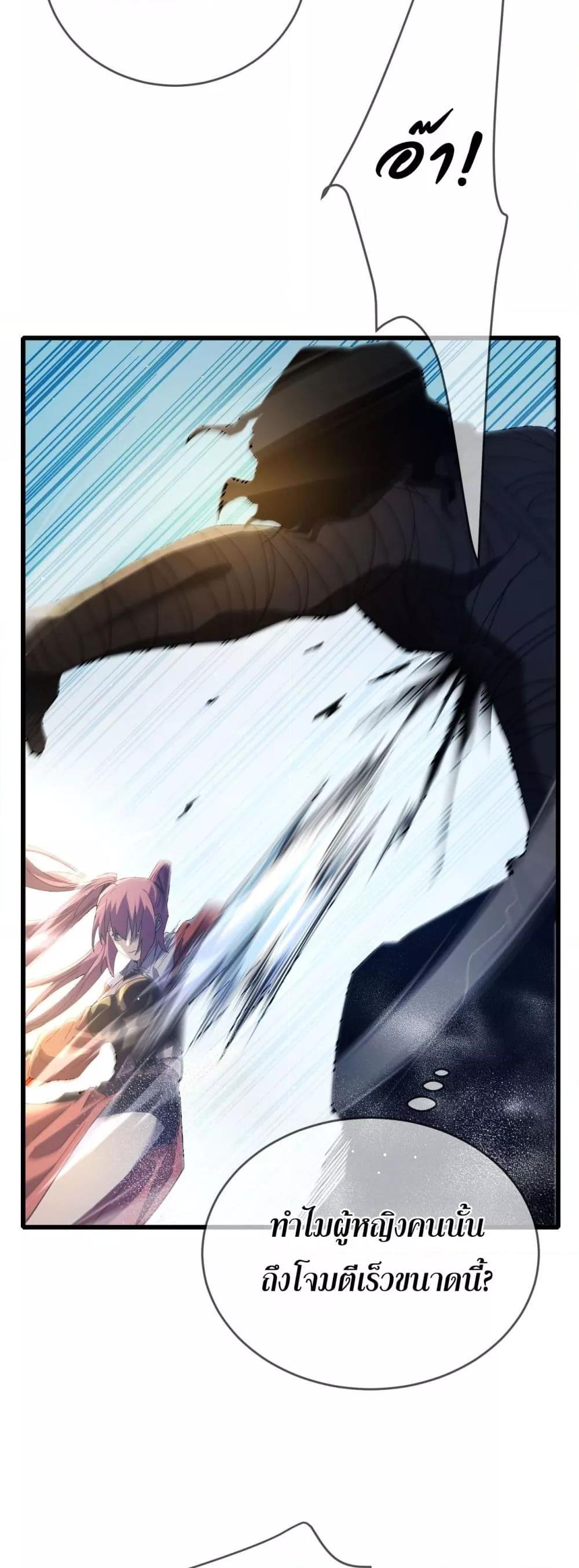 Manga-lc-com อ่านมังงะ อ่านการ์ตูน ออนไลน์ ฟรี MyPassiveSkil ตอนที่ 1 2 3 4 5 6 7 8 9 10 11 12 13 14 ฟรี ไม่มีโฆษณา Manga-lc - อ่าน มังงะ อ่าน การ์ตูน ออนไลน์ อ่านมังงะ ฟรี