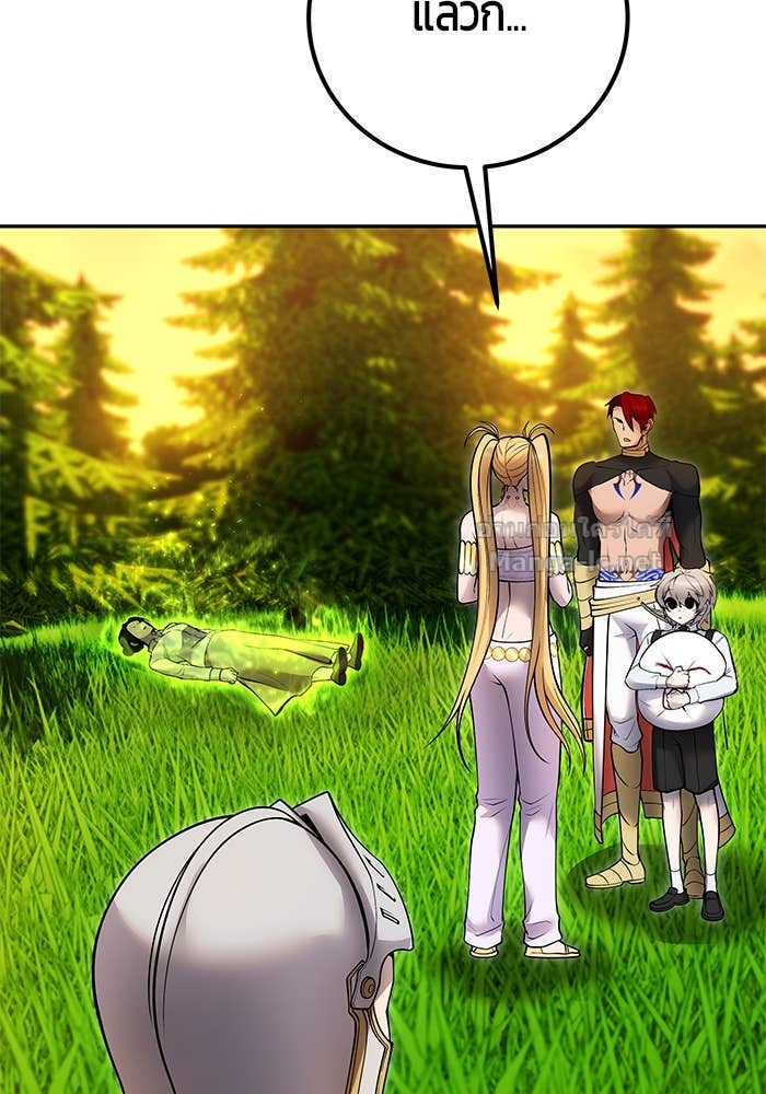 Doujin-Lc- อ่าน โดจิน มังฮวา เกาหลี ญี่ปุ่น จีน แปลไทย แกร่งเกินผู้กล้า แต่ซ่าไม่ได้ ตอนที่ 1 2 3 4 5 6 7 8 9 10 11 12 13 14 ฟรี ไม่มีโฆษณา อ่าน โดจิน Manhwa เกาหลี ญี่ปุ่น จีน เรามีครบ คัดมาให้เน้นๆ โดจิน 18+ รับประกันความฟินโดย Doujin Lc