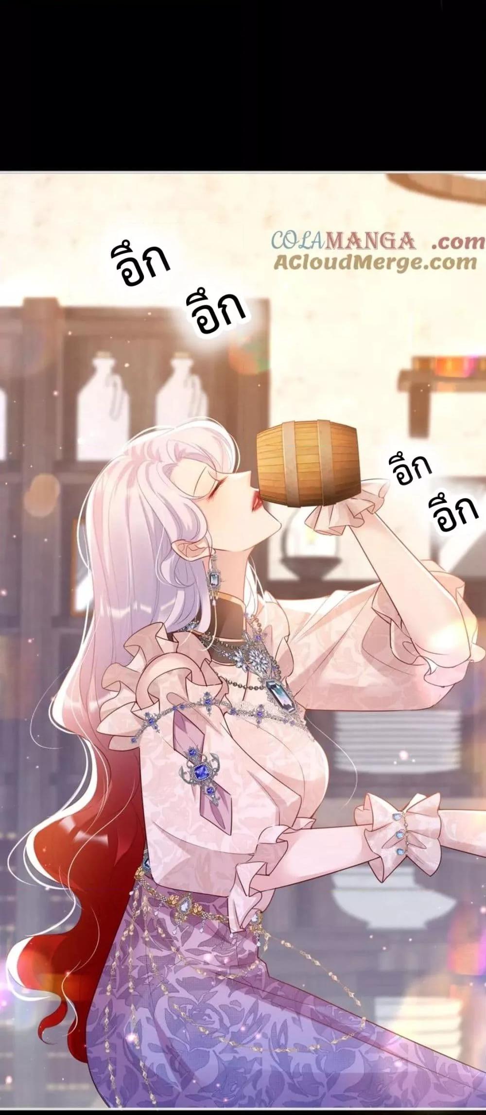 Manga-lc-com อ่านมังงะ อ่านการ์ตูน ออนไลน์ ฟรี ForciblyOccupy ตอนที่ 1 2 3 4 5 6 7 8 9 10 11 12 13 14 ฟรี ไม่มีโฆษณา Manga-lc - อ่าน มังงะ อ่าน การ์ตูน ออนไลน์ อ่านมังงะ ฟรี