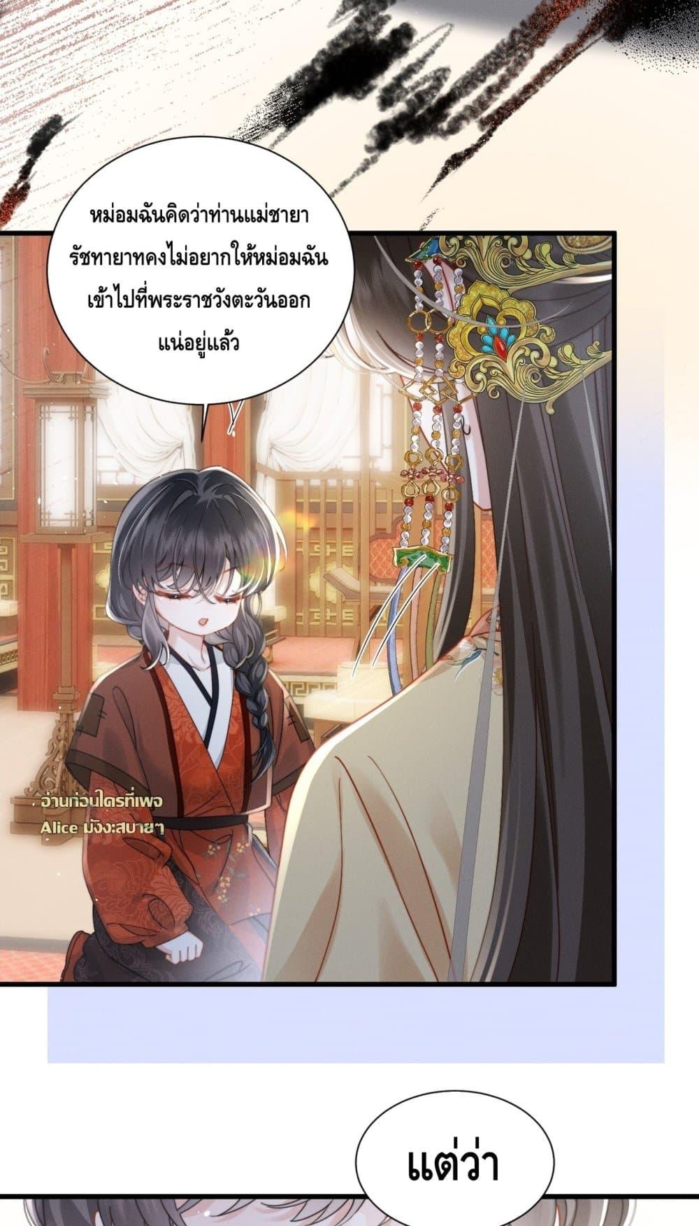 Manga-lc-com อ่านมังงะ อ่านการ์ตูน ออนไลน์ ฟรี เกิดใหม่ทั้งทีข ตอนที่ 1 2 3 4 5 6 7 8 9 10 11 12 13 14 ฟรี ไม่มีโฆษณา Manga-lc - อ่าน มังงะ อ่าน การ์ตูน ออนไลน์ อ่านมังงะ ฟรี