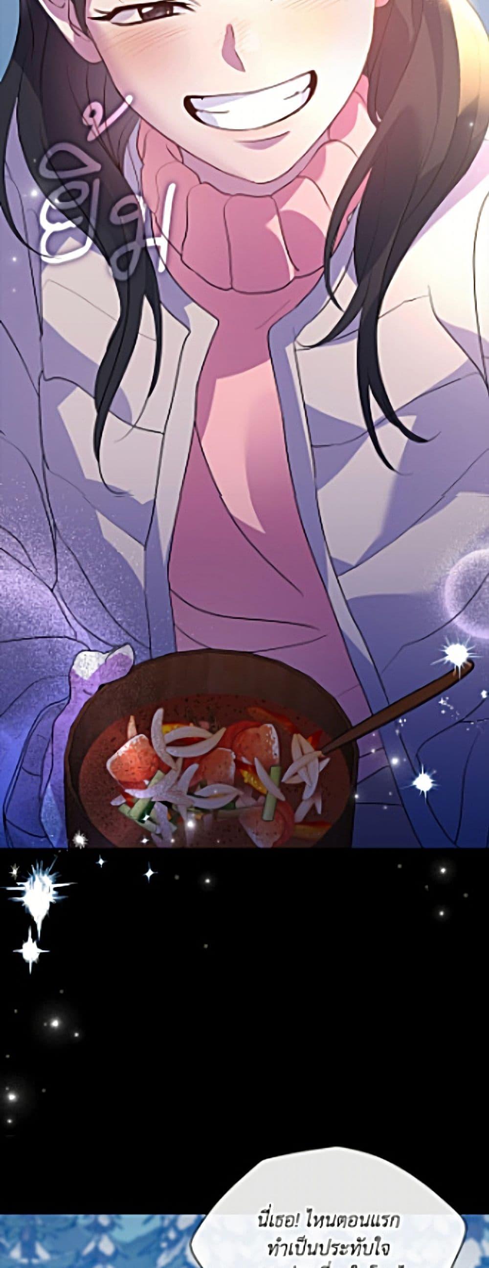 Doujin-Lc- อ่าน โดจิน มังฮวา เกาหลี ญี่ปุ่น จีน แปลไทย 111 ตอนที่ 1 2 3 4 5 6 7 8 9 10 11 12 13 14 ฟรี ไม่มีโฆษณา อ่าน โดจิน Manhwa เกาหลี ญี่ปุ่น จีน เรามีครบ คัดมาให้เน้นๆ โดจิน 18+ รับประกันความฟินโดย  Doujin Lc
