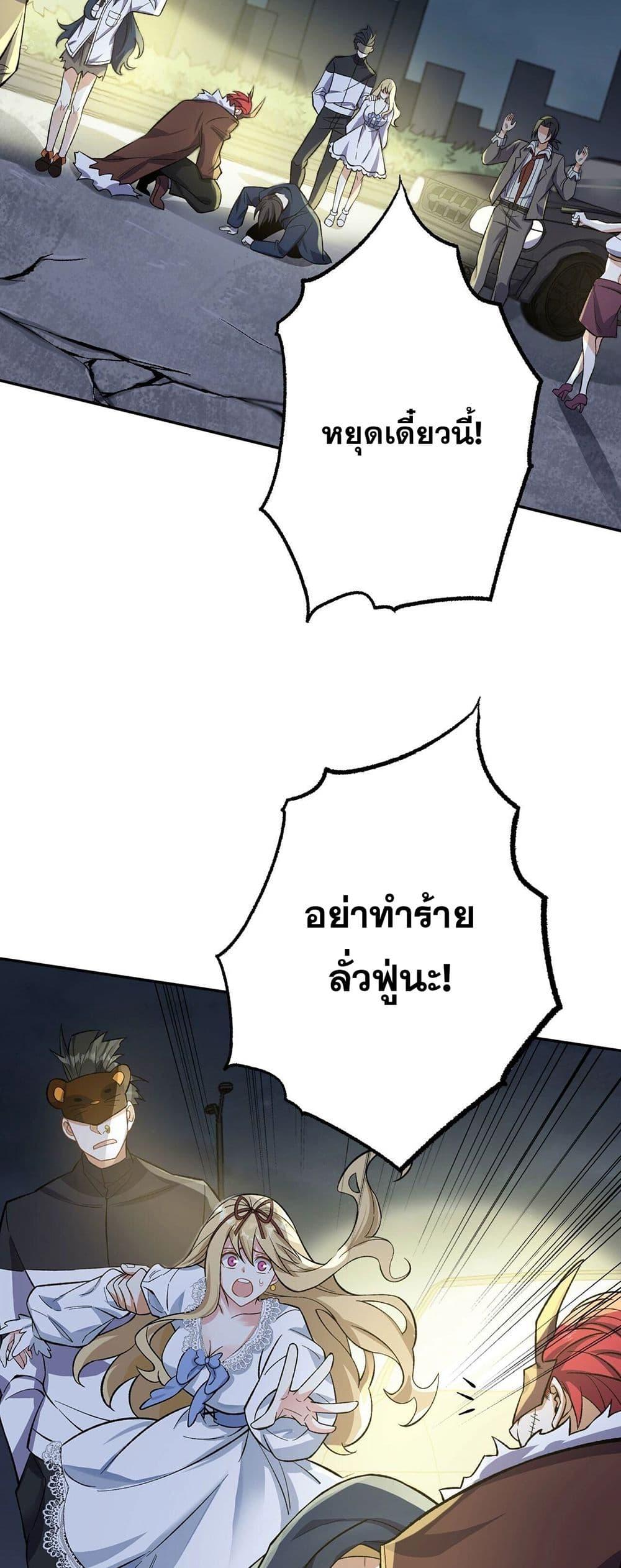 Manga-lc-com อ่านมังงะ อ่านการ์ตูน ออนไลน์ ฟรี An Hai Ji Yuan ตอนที่ 1 2 3 4 5 6 7 8 9 10 11 12 13 14 ฟรี ไม่มีโฆษณา Manga-lc - อ่าน มังงะ อ่าน การ์ตูน ออนไลน์ อ่านมังงะ ฟรี