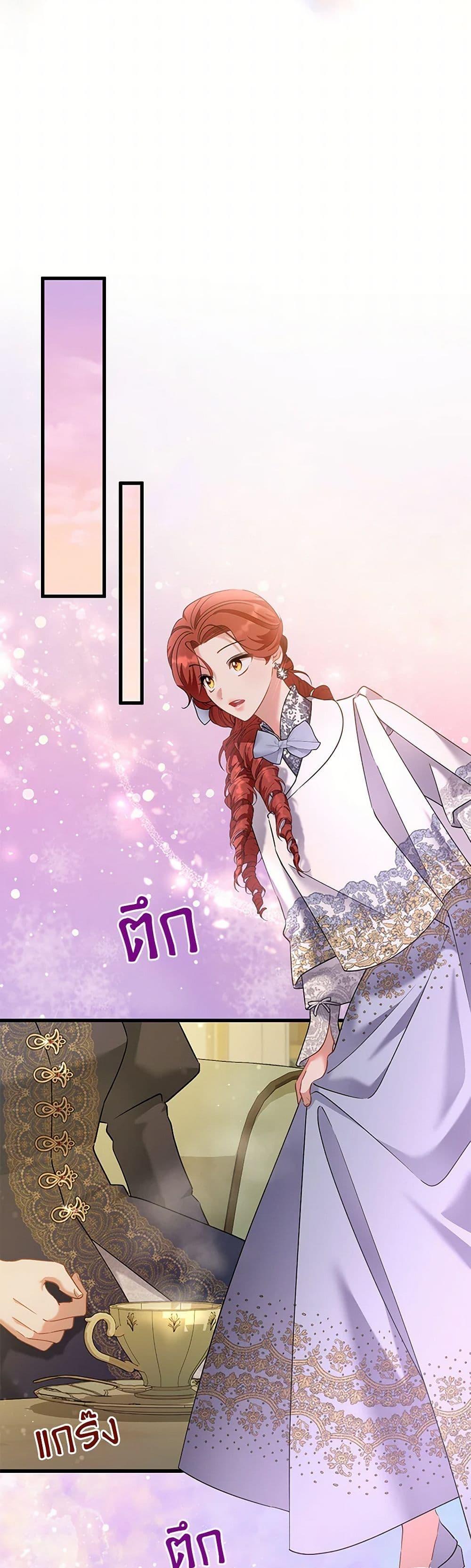 Manga-lc-com อ่านมังงะ อ่านการ์ตูน ออนไลน์ ฟรี I’m Sure It’s My Baby ตอนที่ 1 2 3 4 5 6 7 8 9 10 11 12 13 14 ฟรี ไม่มีโฆษณา Manga-lc - อ่าน มังงะ อ่าน การ์ตูน ออนไลน์ อ่านมังงะ ฟรี