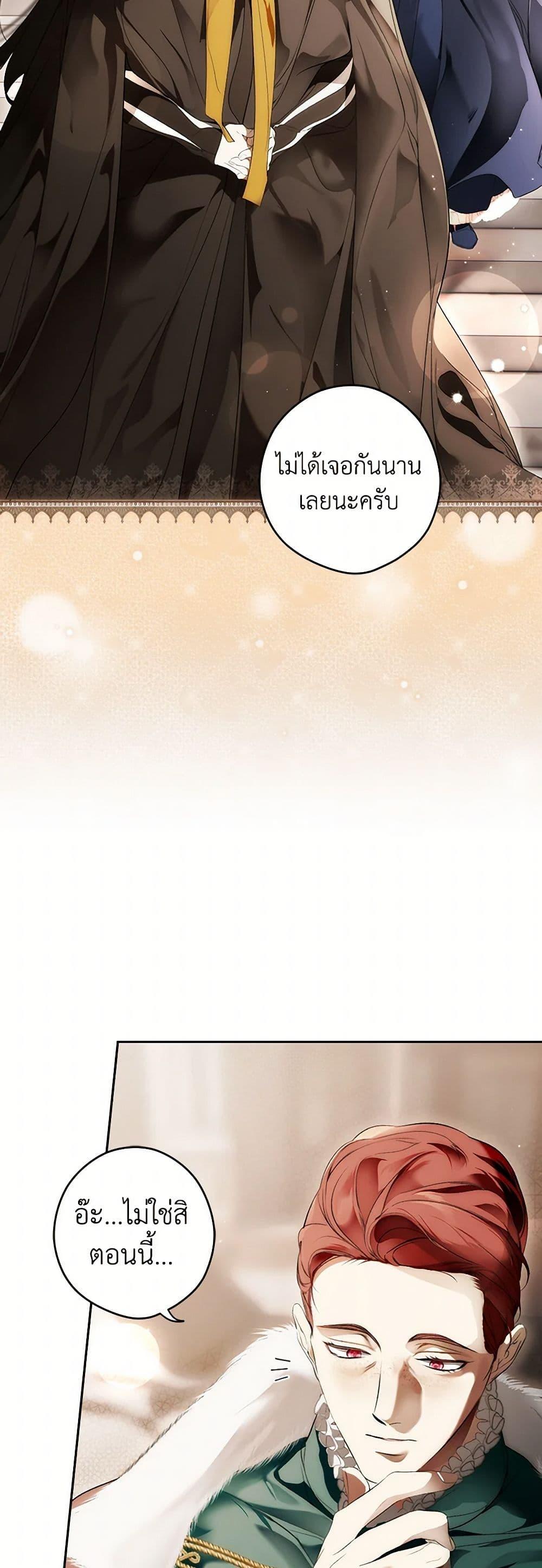 Manga-lc-com อ่านมังงะ อ่านการ์ตูน ออนไลน์ ฟรี Secret Lady ตอนที่ 1 2 3 4 5 6 7 8 9 10 11 12 13 14 ฟรี ไม่มีโฆษณา Manga-lc - อ่าน มังงะ อ่าน การ์ตูน ออนไลน์ อ่านมังงะ ฟรี