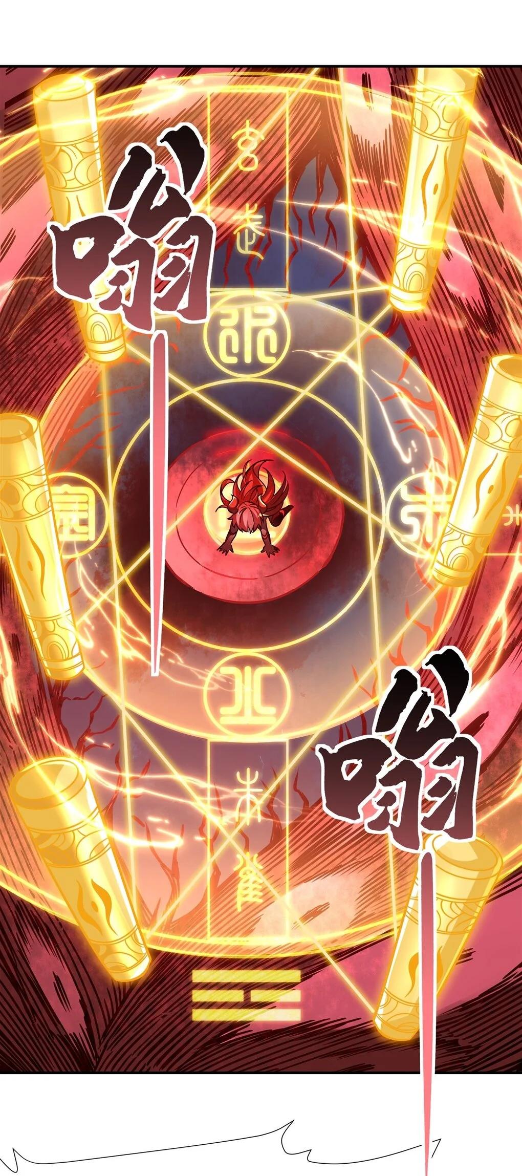 Manga-lc-com อ่านมังงะ อ่านการ์ตูน ออนไลน์ ฟรี My Female Disciples are all Future Masters of the Heavens ตอนที่ 1 2 3 4 5 6 7 8 9 10 11 12 13 14 ฟรี ไม่มีโฆษณา Manga-lc - อ่าน มังงะ อ่าน การ์ตูน ออนไลน์ อ่านมังงะ ฟรี