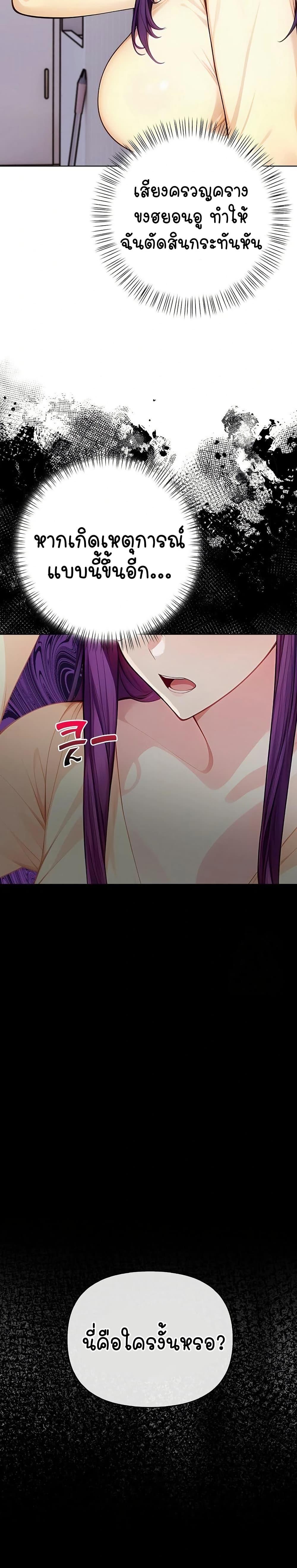 Doujin-Lc- อ่าน โดจิน มังฮวา เกาหลี ญี่ปุ่น จีน แปลไทย Light Instead of Debt ตอนที่ 1 2 3 4 5 6 7 8 9 10 11 12 13 14 ฟรี ไม่มีโฆษณา อ่าน โดจิน Manhwa เกาหลี ญี่ปุ่น จีน เรามีครบ คัดมาให้เน้นๆ โดจิน 18+ รับประกันความฟินโดย  Doujin Lc
