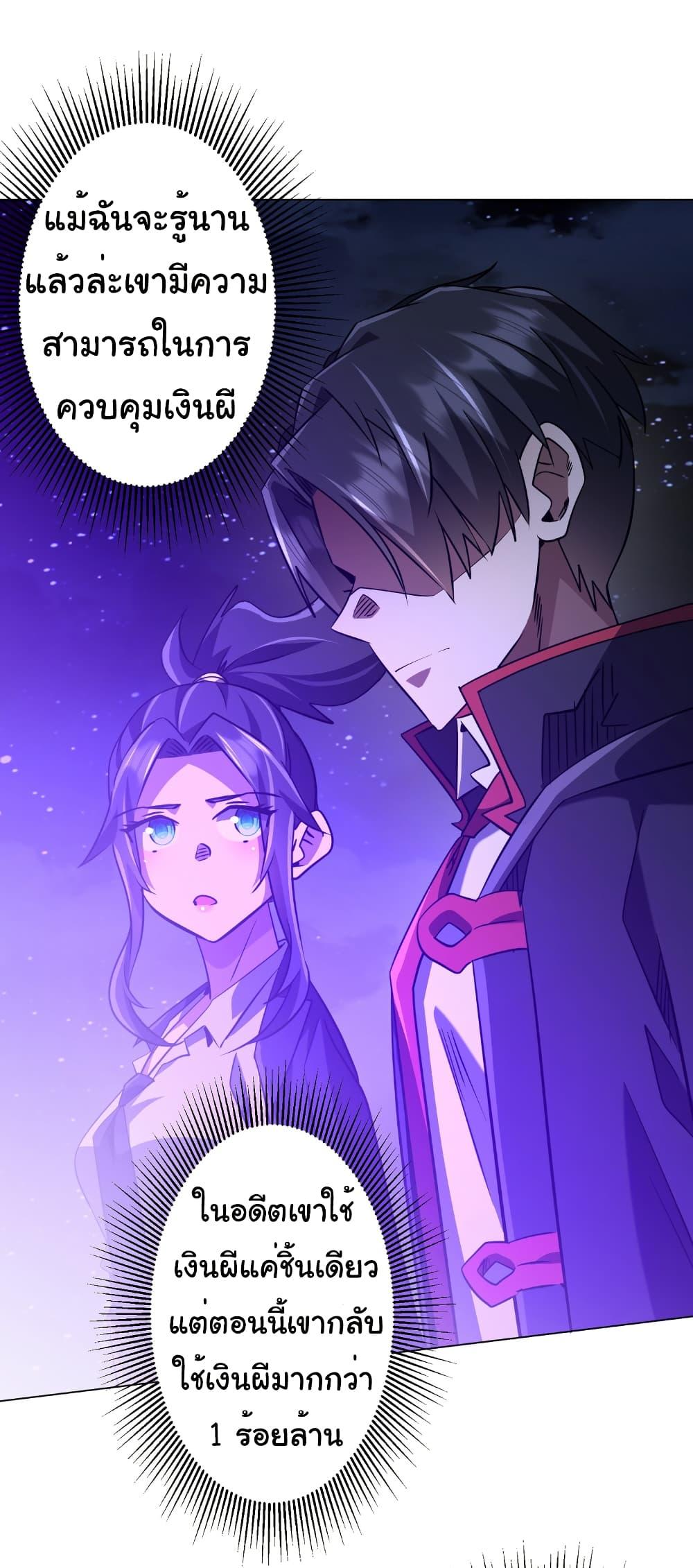 Manga-lc-com อ่านมังงะ อ่านการ์ตูน ออนไลน์ ฟรี Start with Trillions of Coins ตอนที่ 1 2 3 4 5 6 7 8 9 10 11 12 13 14 ฟรี ไม่มีโฆษณา Manga-lc - อ่าน มังงะ อ่าน การ์ตูน ออนไลน์ อ่านมังงะ ฟรี