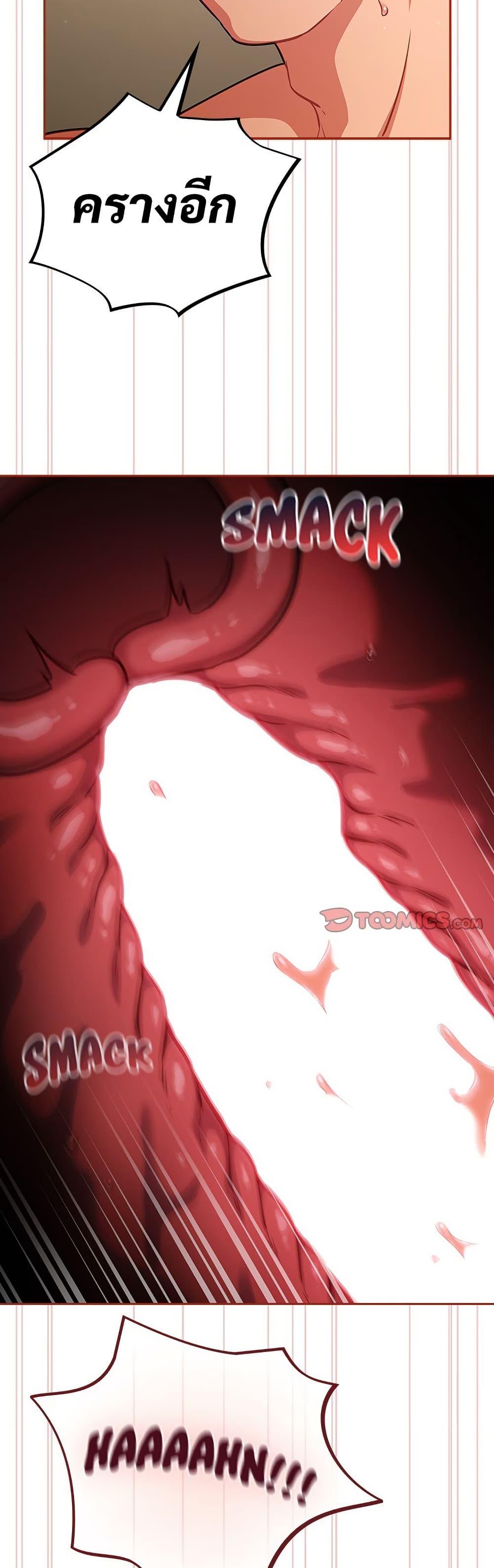 Doujin-Lc- อ่าน โดจิน มังฮวา เกาหลี ญี่ปุ่น จีน แปลไทย Idiot Virus ตอนที่ 1 2 3 4 5 6 7 8 9 10 11 12 13 14 ฟรี ไม่มีโฆษณา อ่าน โดจิน Manhwa เกาหลี ญี่ปุ่น จีน เรามีครบ คัดมาให้เน้นๆ โดจิน 18+ รับประกันความฟินโดย  Doujin Lc