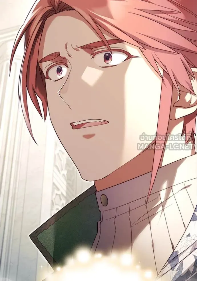 ราชินีจอมมาร ตอนที่ 56 รูปที่ 91