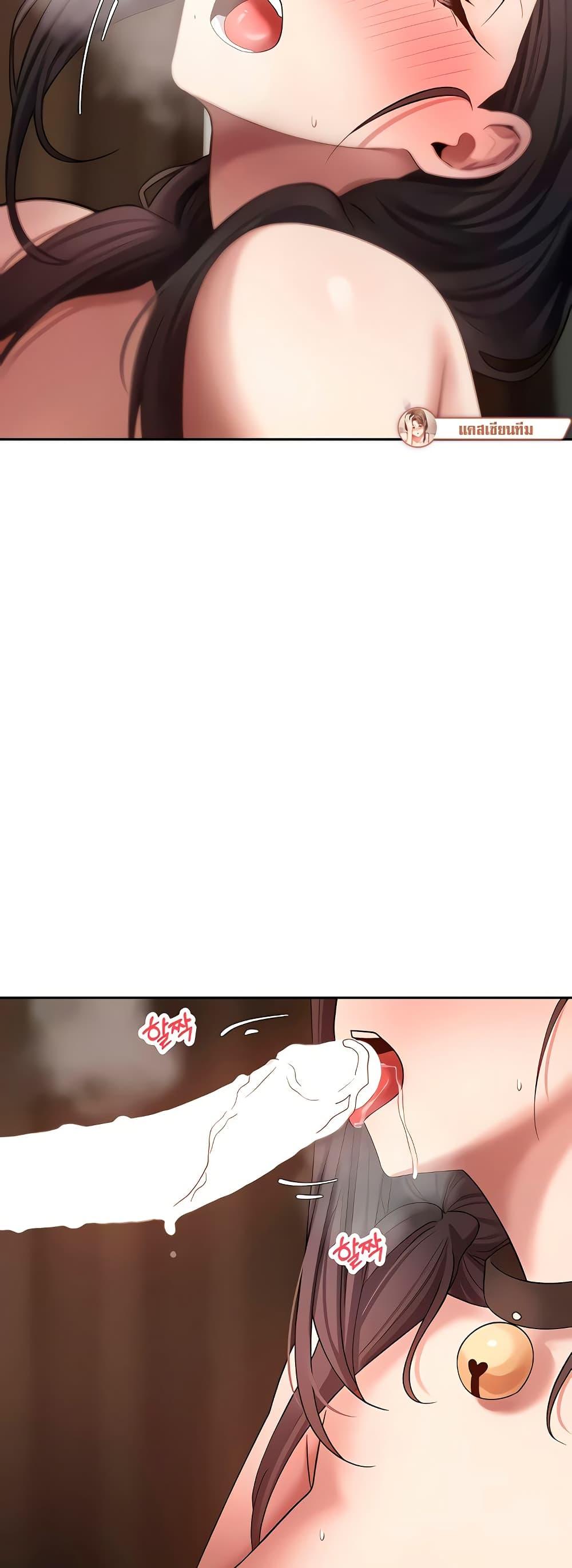Doujin-Lc- อ่าน โดจิน มังฮวา เกาหลี ญี่ปุ่น จีน แปลไทย Turning My Life ตอนที่ 1 2 3 4 5 6 7 8 9 10 11 12 13 14 ฟรี ไม่มีโฆษณา อ่าน โดจิน Manhwa เกาหลี ญี่ปุ่น จีน เรามีครบ คัดมาให้เน้นๆ โดจิน 18+ รับประกันความฟินโดย  Doujin Lc