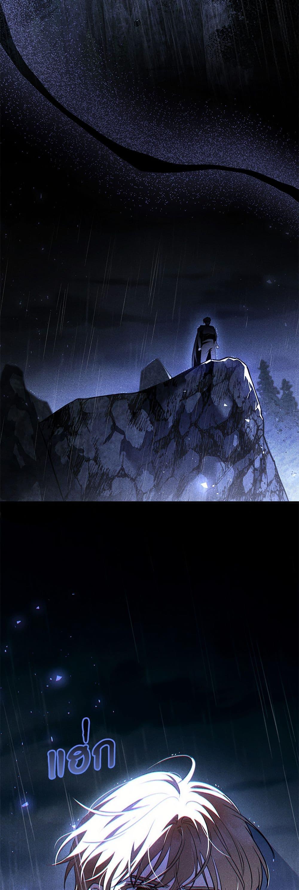 Manga-lc-com อ่านมังงะ อ่านการ์ตูน ออนไลน์ ฟรี The Night Without Shadows ตอนที่ 1 2 3 4 5 6 7 8 9 10 11 12 13 14 ฟรี ไม่มีโฆษณา Manga-lc - อ่าน มังงะ อ่าน การ์ตูน ออนไลน์ อ่านมังงะ ฟรี