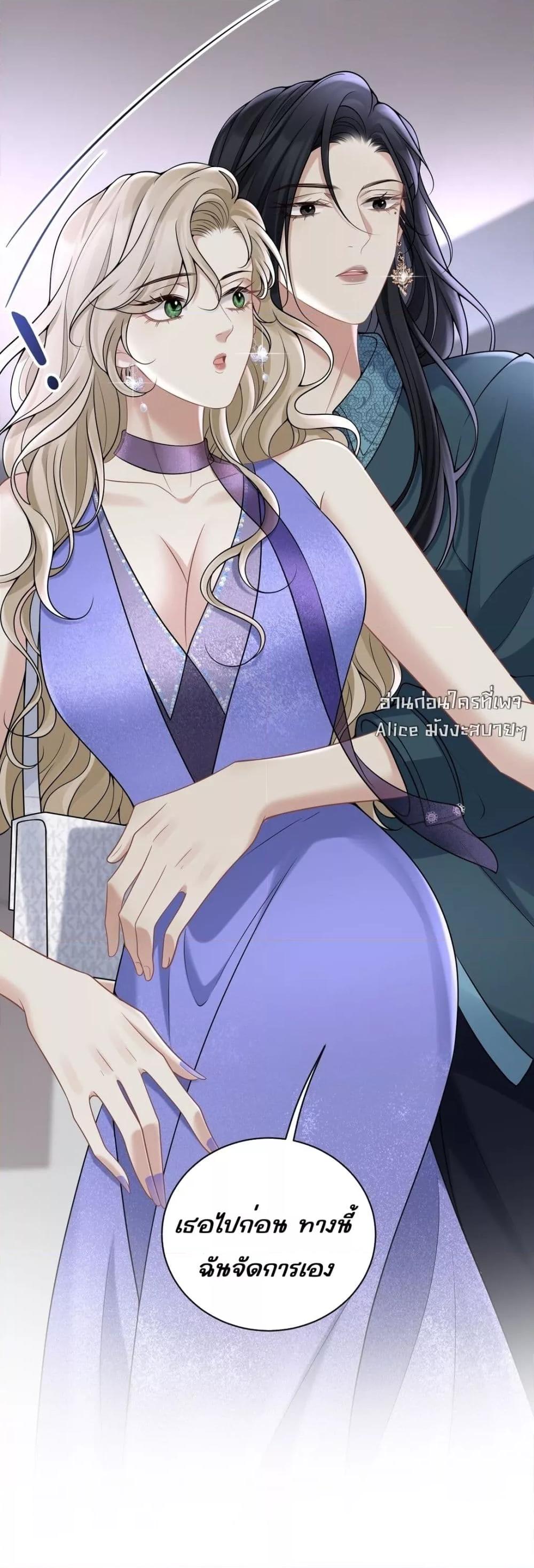 Manga-lc-com อ่านมังงะ อ่านการ์ตูน ออนไลน์ ฟรี Dangerouslover ตอนที่ 1 2 3 4 5 6 7 8 9 10 11 12 13 14 ฟรี ไม่มีโฆษณา Manga-lc - อ่าน มังงะ อ่าน การ์ตูน ออนไลน์ อ่านมังงะ ฟรี