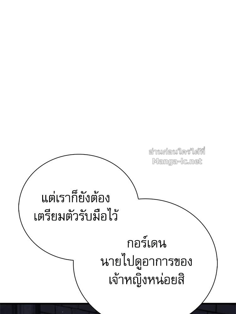 Doujin-Lc- อ่าน โดจิน มังฮวา เกาหลี ญี่ปุ่น จีน แปลไทย หยุดนะจอมมาร ฮีโร่ล้อมไว้หมดแล้ว ตอนที่ 1 2 3 4 5 6 7 8 9 10 11 12 13 14 ฟรี ไม่มีโฆษณา อ่าน โดจิน Manhwa เกาหลี ญี่ปุ่น จีน เรามีครบ คัดมาให้เน้นๆ โดจิน 18+ รับประกันความฟินโดย Doujin Lc