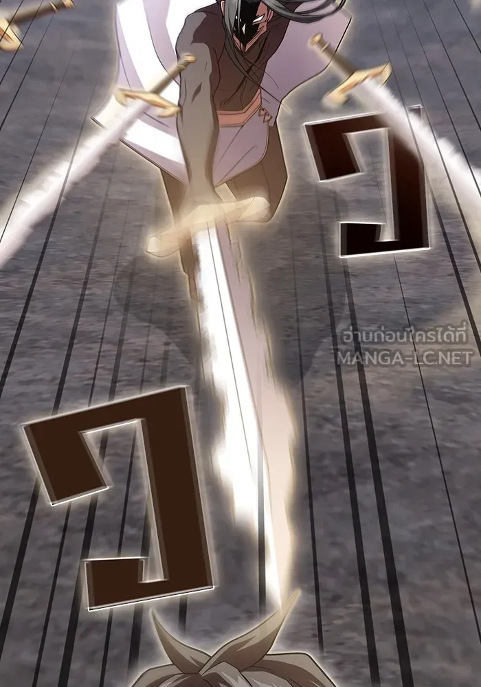ผู้เล่นขั้นเทพแห่งหอคอยฝึกสอน ตอนที่ 189 รูปที่ 72