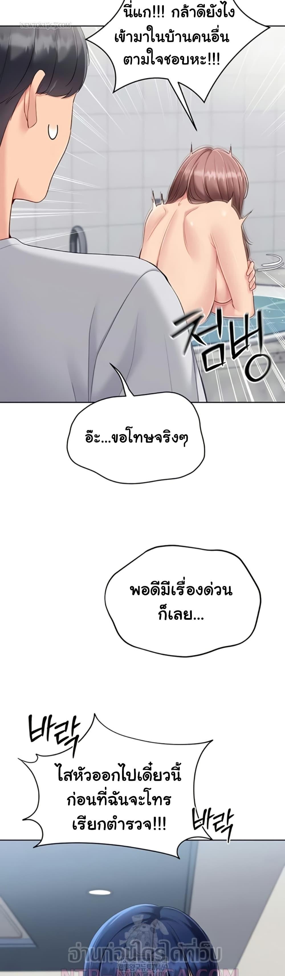 Doujin-Lc- อ่าน โดจิน มังฮวา เกาหลี ญี่ปุ่น จีน แปลไทย Set It! ตอนที่ 1 2 3 4 5 6 7 8 9 10 11 12 13 14 ฟรี ไม่มีโฆษณา อ่าน โดจิน Manhwa เกาหลี ญี่ปุ่น จีน เรามีครบ คัดมาให้เน้นๆ โดจิน 18+ รับประกันความฟินโดย  Doujin Lc