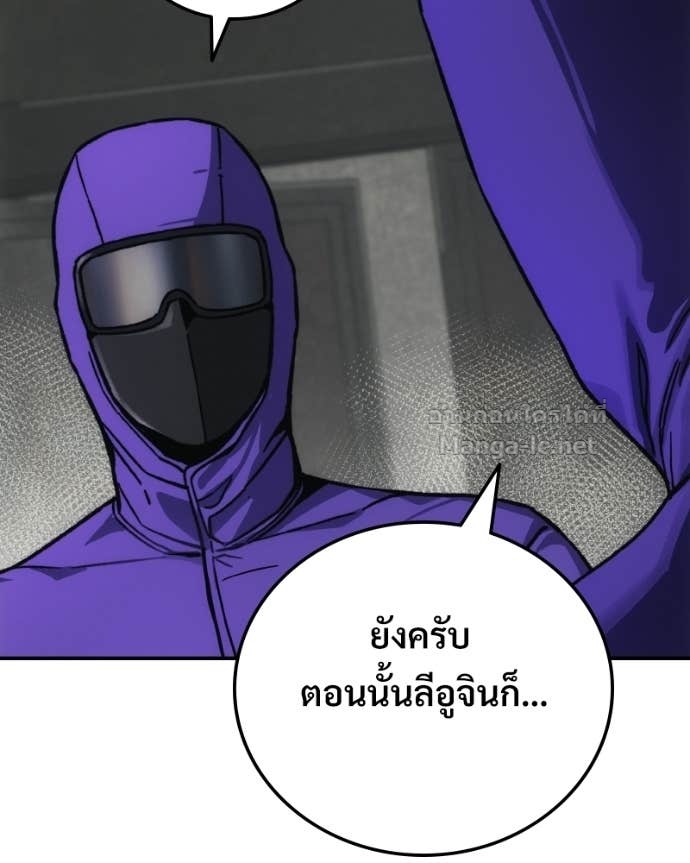 Doujin-Lc- อ่าน โดจิน มังฮวา เกาหลี ญี่ปุ่น จีน แปลไทย บอกมาค่าตัวเท่าไหร่ ตอนที่ 1 2 3 4 5 6 7 8 9 10 11 12 13 14 ฟรี ไม่มีโฆษณา อ่าน โดจิน Manhwa เกาหลี ญี่ปุ่น จีน เรามีครบ คัดมาให้เน้นๆ โดจิน 18+ รับประกันความฟินโดย Doujin Lc