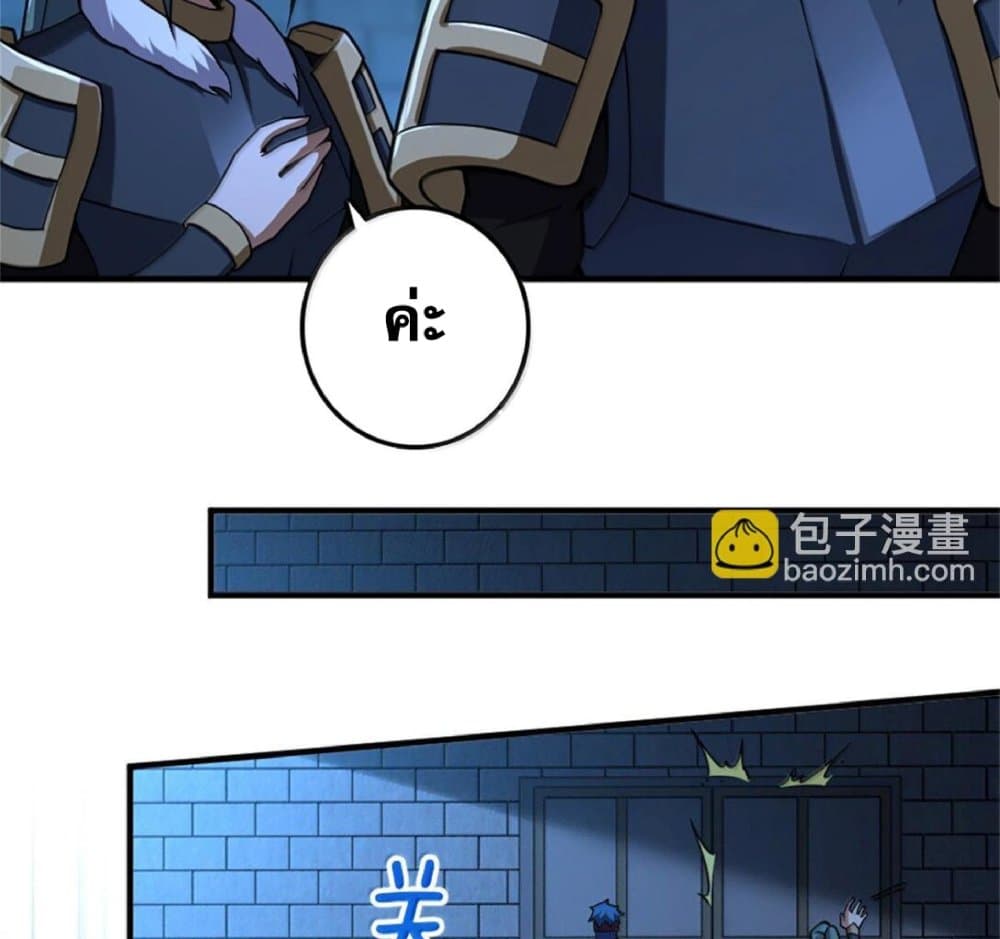 Manga-lc-com อ่านมังงะ อ่านการ์ตูน ออนไลน์ ฟรี Release That Witch ตอนที่ 1 2 3 4 5 6 7 8 9 10 11 12 13 14 ฟรี ไม่มีโฆษณา Manga-lc - อ่าน มังงะ อ่าน การ์ตูน ออนไลน์ อ่านมังงะ ฟรี