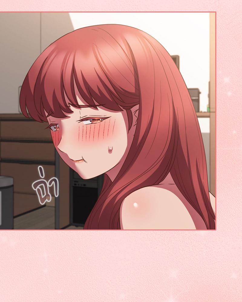 Doujin-Lc- อ่าน โดจิน มังฮวา เกาหลี ญี่ปุ่น จีน แปลไทย Four's a Crowd ตอนที่ 1 2 3 4 5 6 7 8 9 10 11 12 13 14 ฟรี ไม่มีโฆษณา อ่าน โดจิน Manhwa เกาหลี ญี่ปุ่น จีน เรามีครบ คัดมาให้เน้นๆ โดจิน 18+ รับประกันความฟินโดย  Doujin Lc
