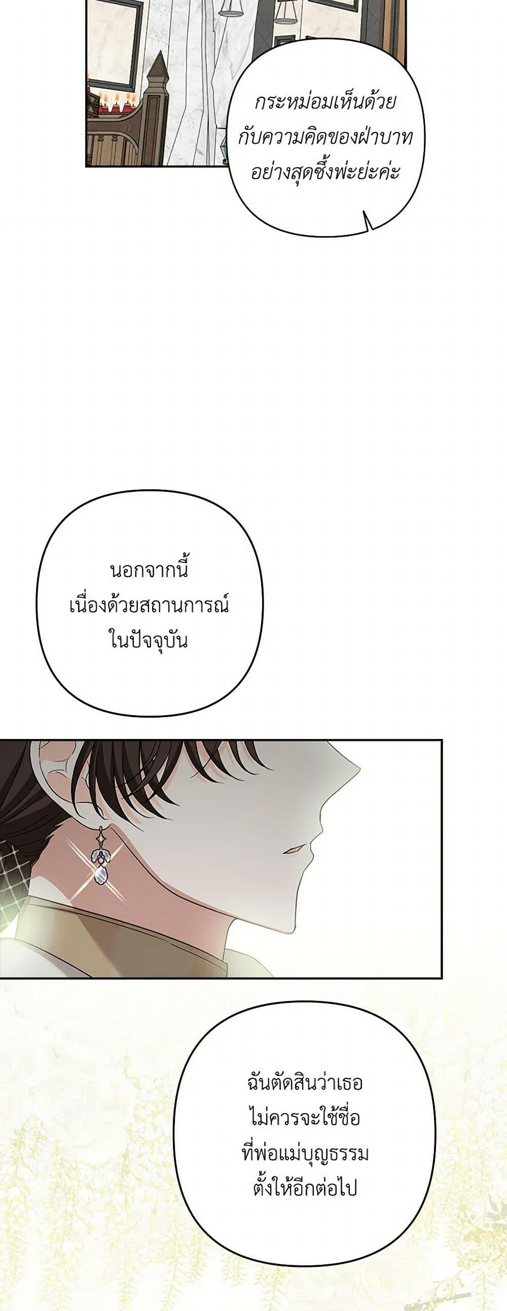 Manga-lc-com อ่านมังงะ อ่านการ์ตูน ออนไลน์ ฟรี Two Names of Night ตอนที่ 1 2 3 4 5 6 7 8 9 10 11 12 13 14 ฟรี ไม่มีโฆษณา Manga-lc - อ่าน มังงะ อ่าน การ์ตูน ออนไลน์ อ่านมังงะ ฟรี
