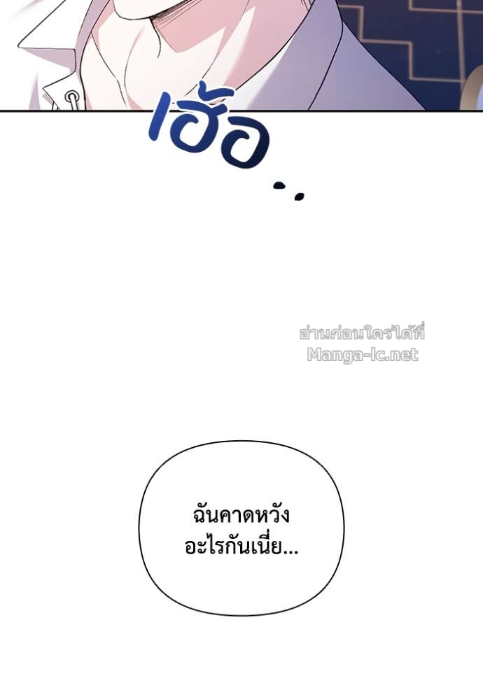Doujin-Lc- อ่าน โดจิน มังฮวา เกาหลี ญี่ปุ่น จีน แปลไทย คิดว่าการบิดเบือนต้นฉบับ มันทำได้ง่าย ๆ หรือไง ตอนที่ 1 2 3 4 5 6 7 8 9 10 11 12 13 14 ฟรี ไม่มีโฆษณา อ่าน โดจิน Manhwa เกาหลี ญี่ปุ่น จีน เรามีครบ คัดมาให้เน้นๆ โดจิน 18+ รับประกันความฟินโดย Doujin Lc