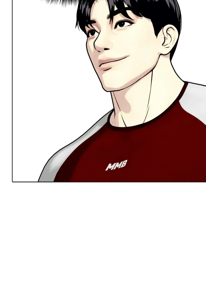 หมาหัวเน่าเก๋าเกินไป ตอนที่ 178 รูปที่ 58