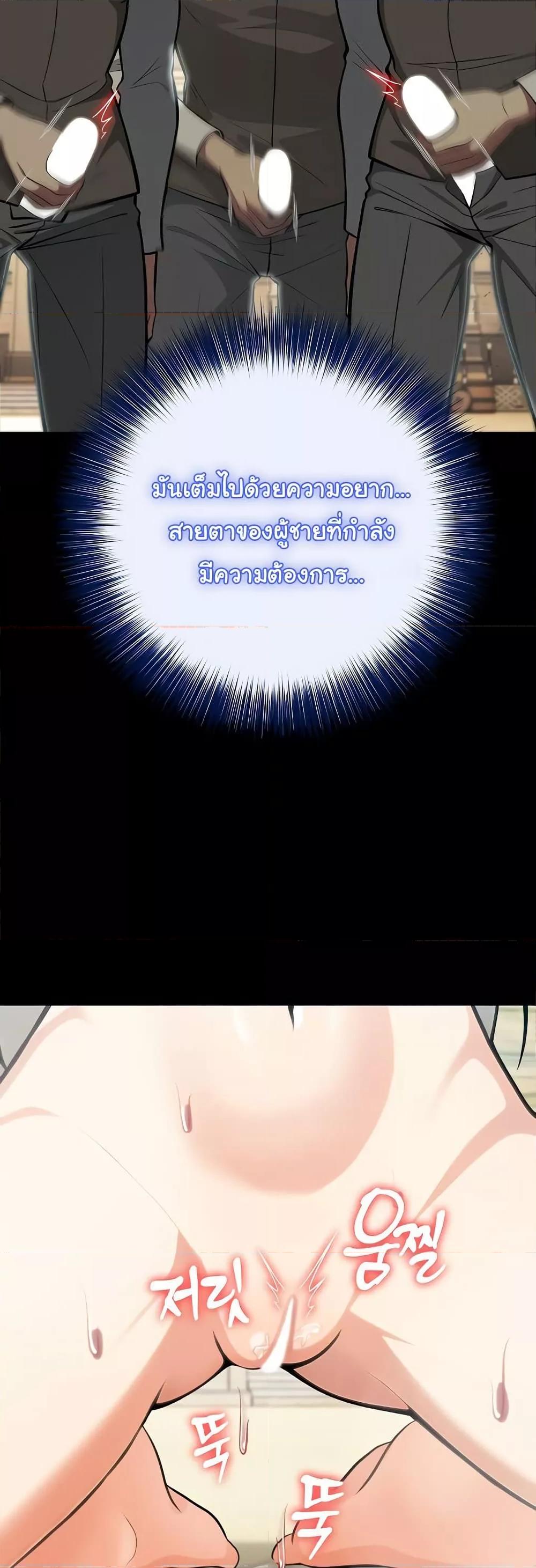Doujin-Lc- อ่าน โดจิน มังฮวา เกาหลี ญี่ปุ่น จีน แปลไทย Isekai Dragondick Knight Commander ตอนที่ 1 2 3 4 5 6 7 8 9 10 11 12 13 14 ฟรี ไม่มีโฆษณา อ่าน โดจิน Manhwa เกาหลี ญี่ปุ่น จีน เรามีครบ คัดมาให้เน้นๆ โดจิน 18+ รับประกันความฟินโดย  Doujin Lc
