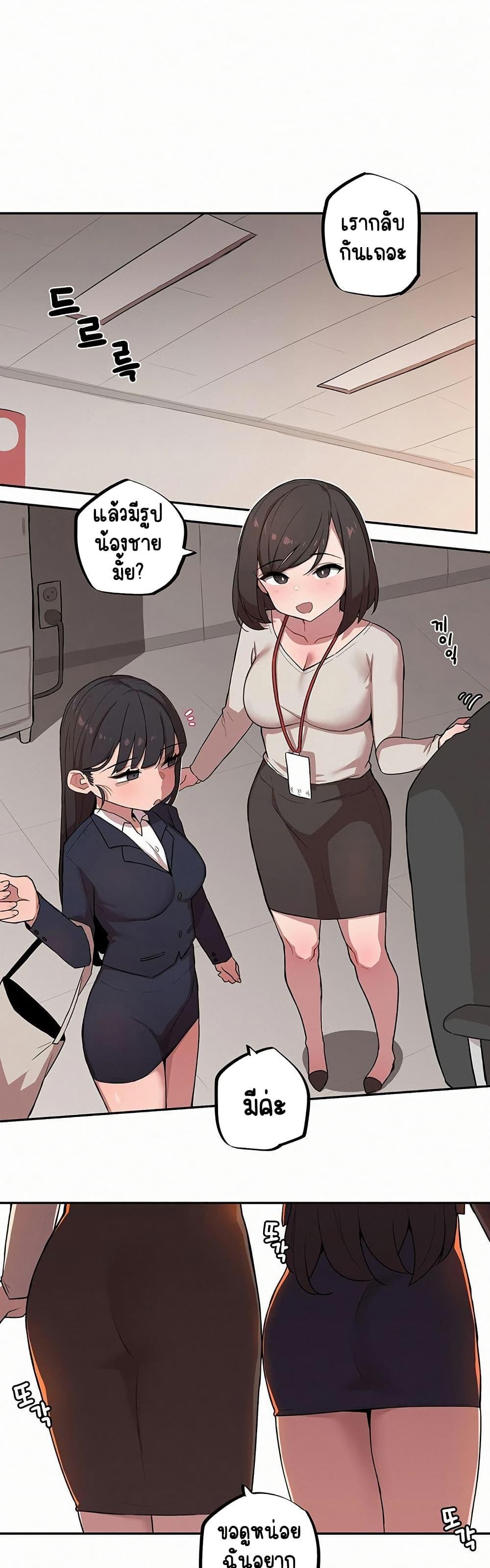 Doujin-Lc- อ่าน โดจิน มังฮวา เกาหลี ญี่ปุ่น จีน แปลไทย Noona and her BIG ตอนที่ 1 2 3 4 5 6 7 8 9 10 11 12 13 14 ฟรี ไม่มีโฆษณา อ่าน โดจิน Manhwa เกาหลี ญี่ปุ่น จีน เรามีครบ คัดมาให้เน้นๆ โดจิน 18+ รับประกันความฟินโดย  Doujin Lc