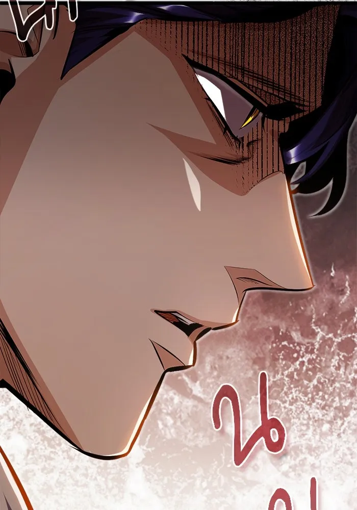 ศาสตราจารย์จำเป็นแห่งอะคาเดมี ตอนที่ 66 รูปที่ 91